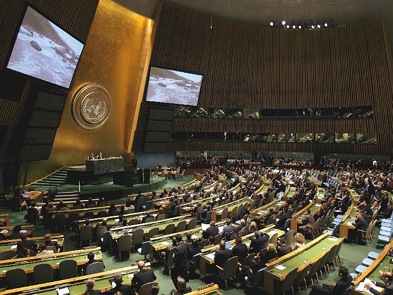 4U64UN United Nations Headquarters New York