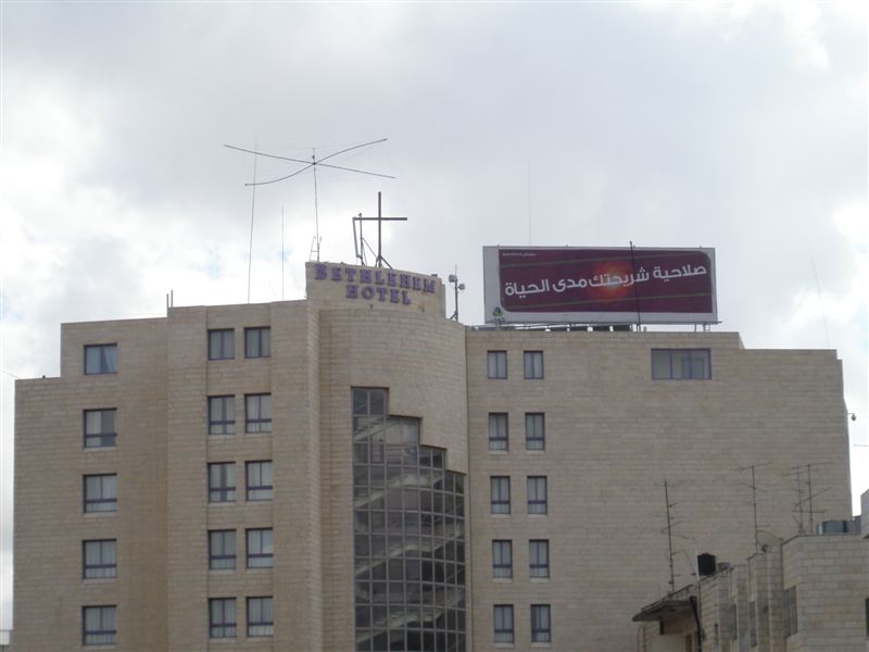 E44M Palestine