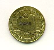 5A0RR Coin Libya