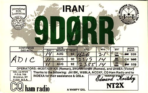 9D0RR QSL 4K2OT 3W3RR UH8EA