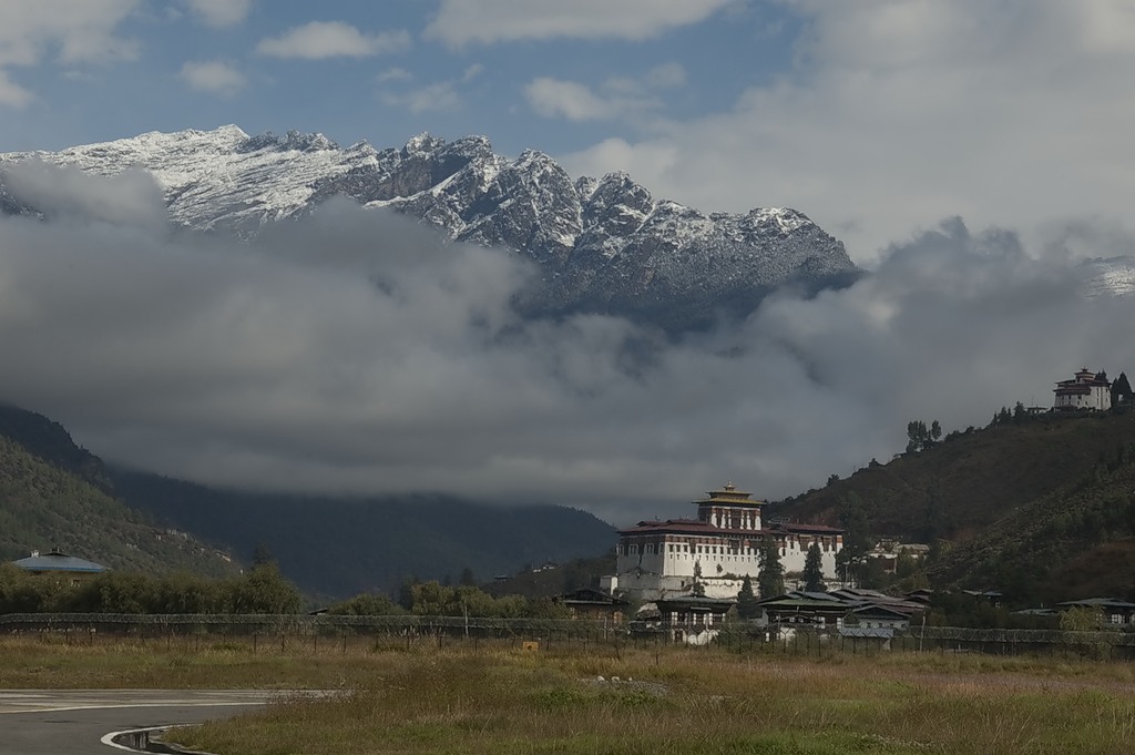 Бутан A52YY DX Новости