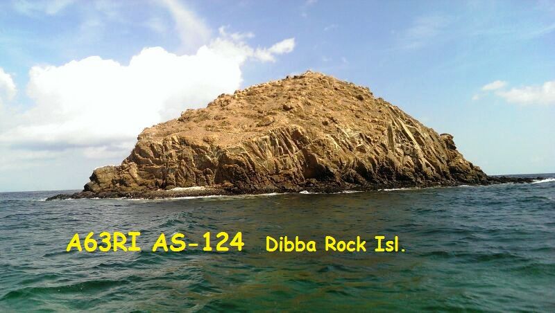 Остров Дибба Рок Скала Дибба A63RI 