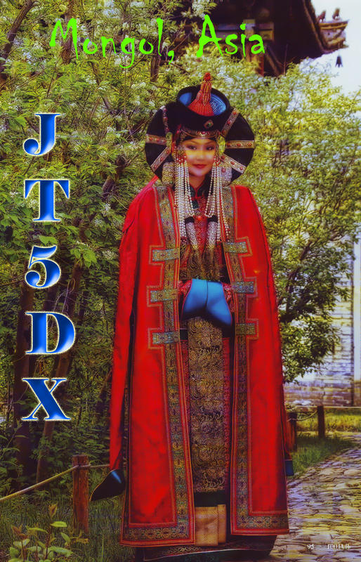 �������� JT5DX QSL