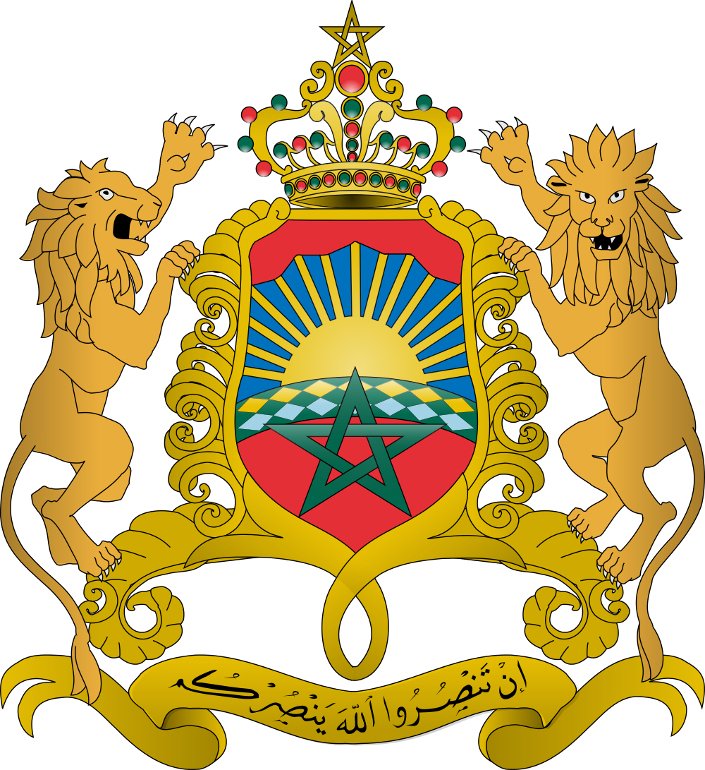 Марокко Герб Марокко