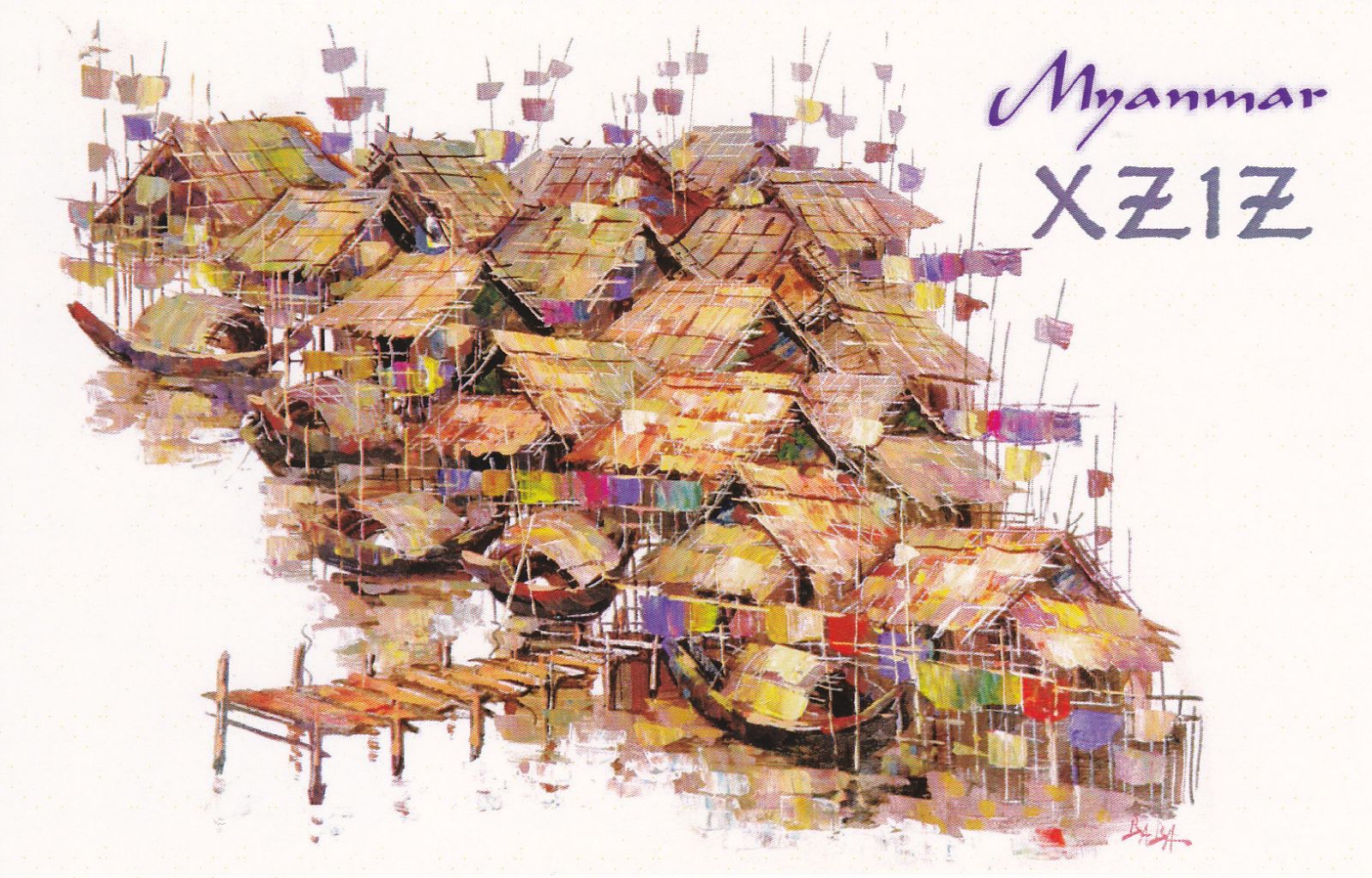 Myanmar XZ1Z QSL