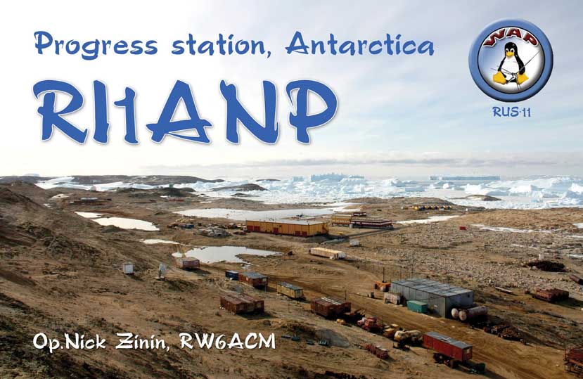 Станция Прогресс Антарктида RI1ANP