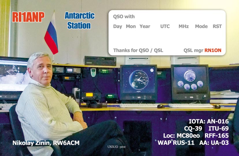 Станция Прогресс Антарктида RI1ANP DX Новости