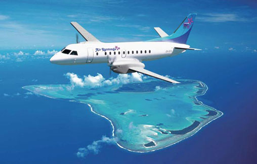 Rarotonga Island South Cook Islands E51KJD DX News