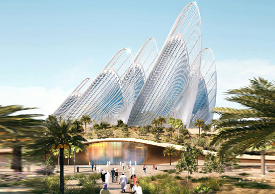 Saadiyat Island A65BT DX News