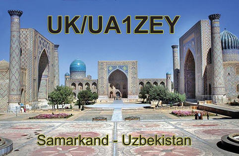 Самарканд Узбекистан UK/UA1ZEY 2012 