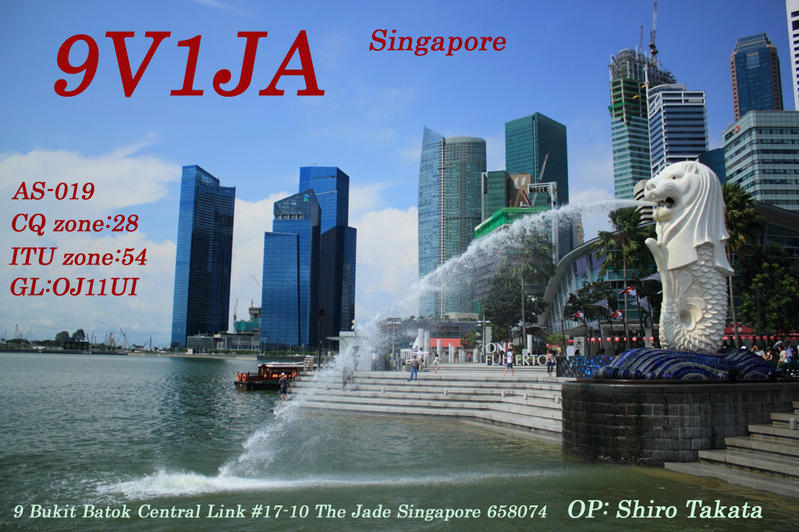 Сингапур 9V1JA 