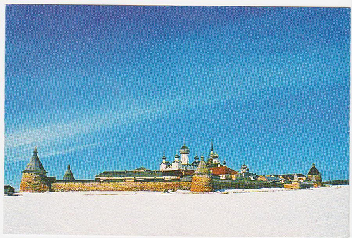 Solovetsky Islands RK4HM/1
