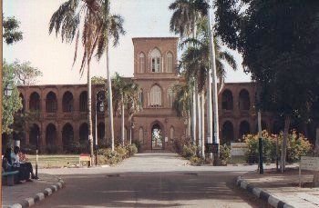 University of Khartoum ST2OUK Sudan