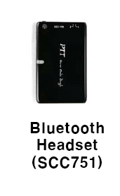 Bluetooth Headset for VHF UHF Radios