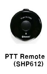 Bluetooth PTT Dongle