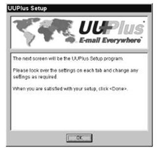 UUPlus
