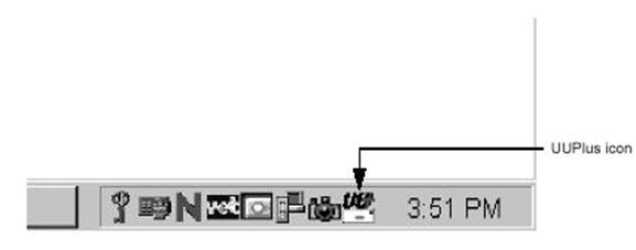 CODAN Минимизированная иконка программы UUPlus