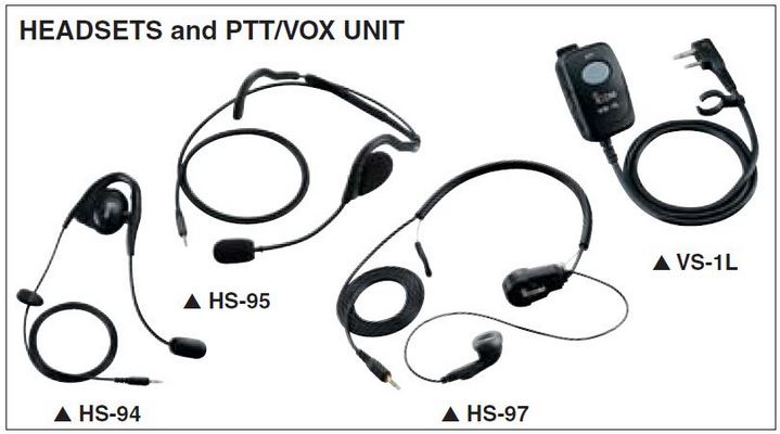 Icom f16 схема