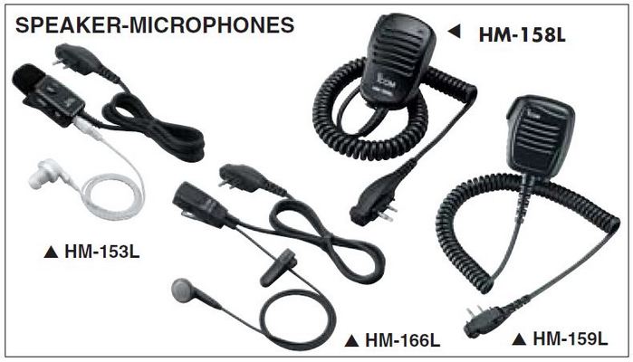 Icom f16 схема