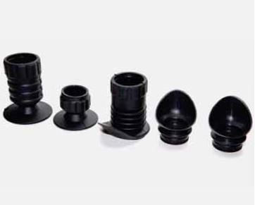 Наглазники